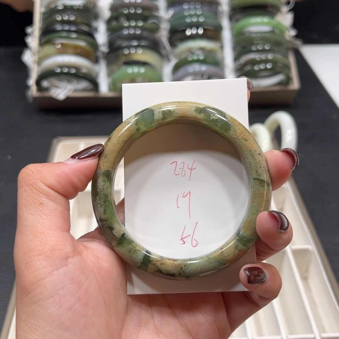 蛇纹石玉未镶嵌手镯