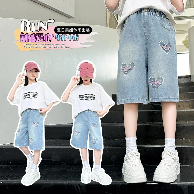 女童牛仔五分裤新款夏装儿童夏季休闲五分中裤时髦女孩中大童裤子