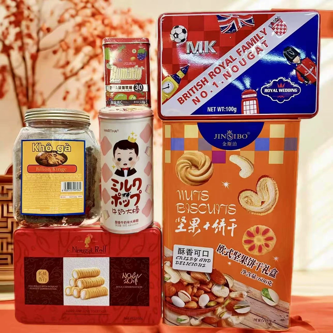 【东东年货大礼盒】（大高罐）箱年货组合158A