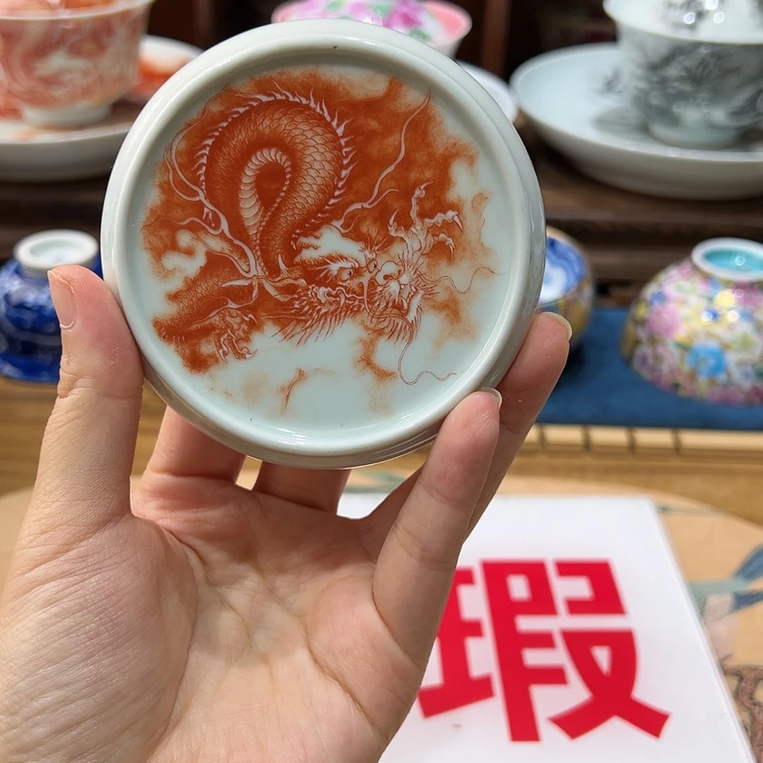 微瑕微瑕景德镇陶瓷