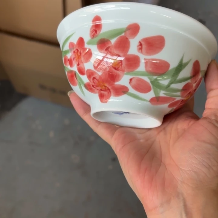 青瓷景德镇陶瓷米饭碗四只微瑕