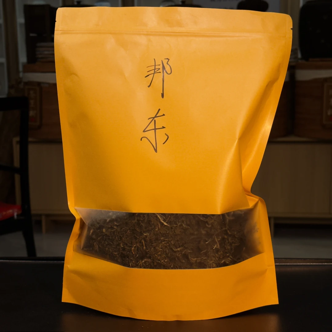 【1106-25】邦东 散茶 普洱茶生茶  200g