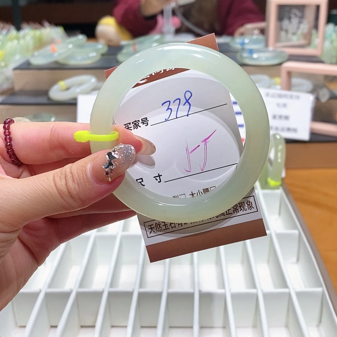 【闪购商品】岫玉手镯未镶嵌天然