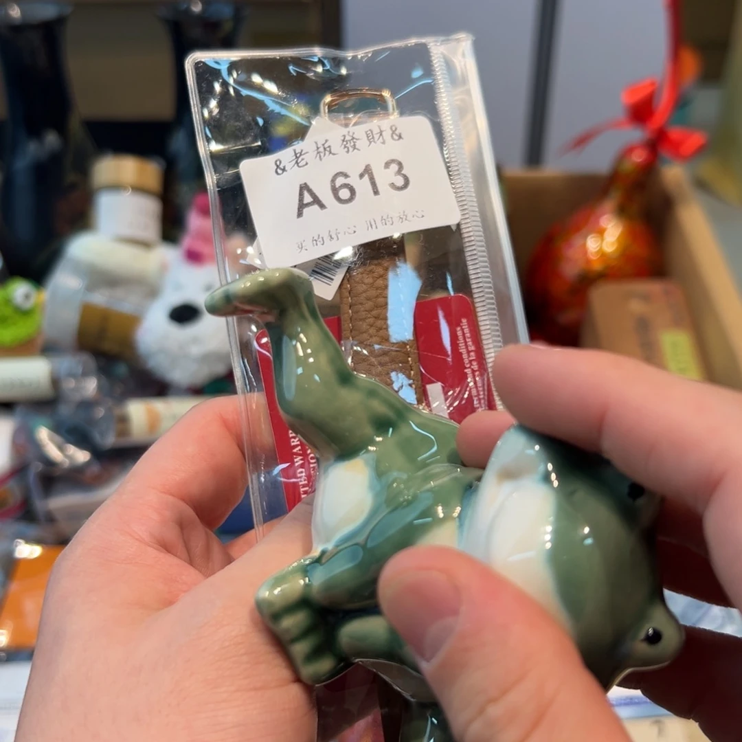 瓷器瓷器瓷器瓷器瓷器