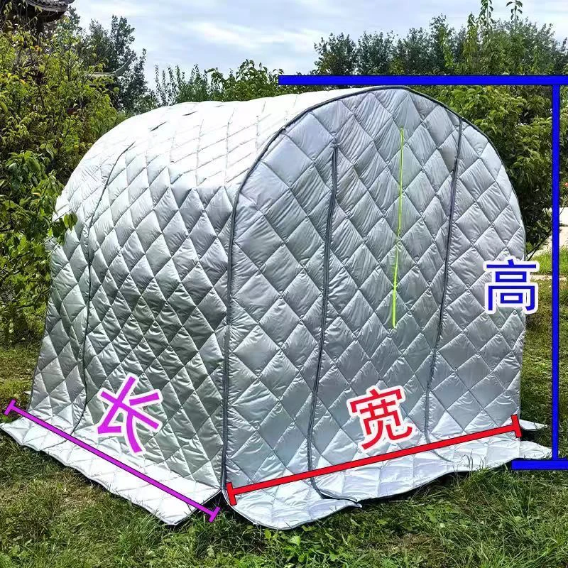 家用温室大棚保温棉被冬季防寒保暖罩户外花棚防冻植物暖棚防霜