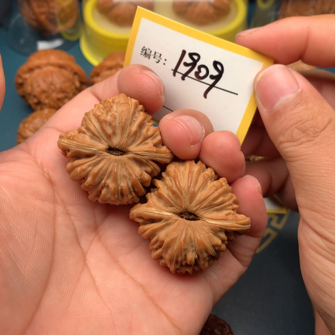 文玩核桃把件40全品四座楼1909