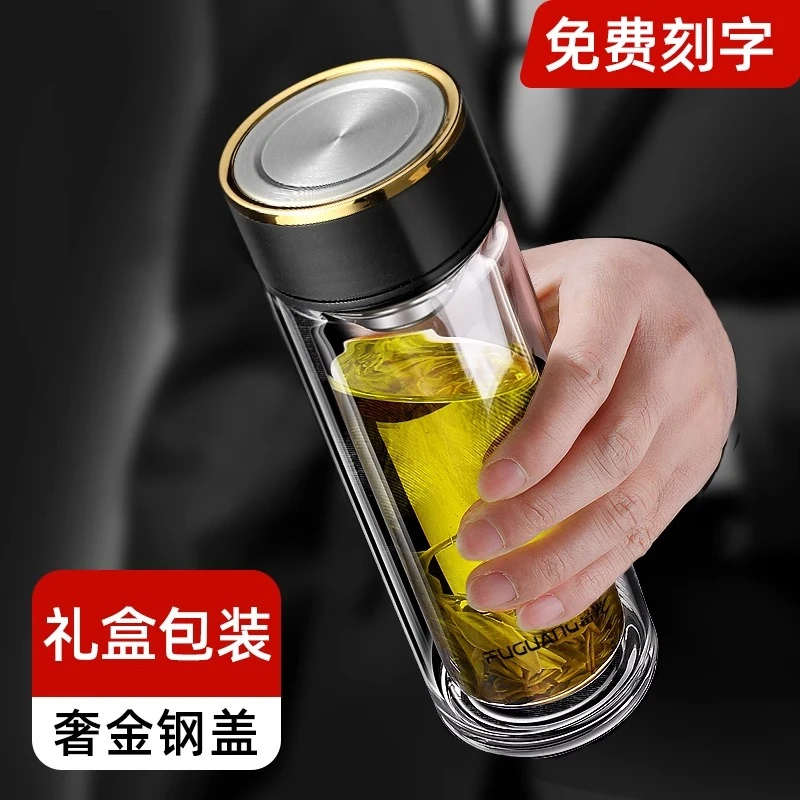 富光2025新款双层隔热玻璃杯男士专用高档水晶水杯女商务泡茶杯子