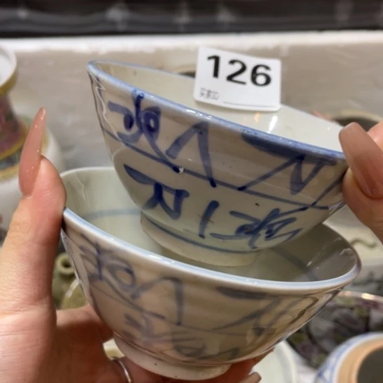 军***…