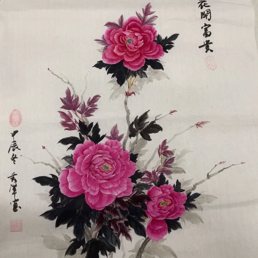 国画胡小春老师绘画