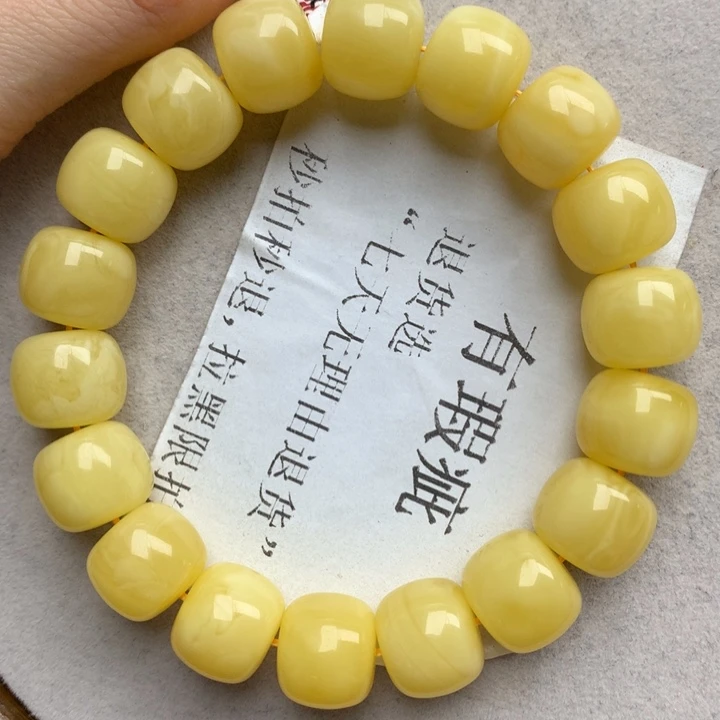 未镶嵌琥珀珠宝奇石21