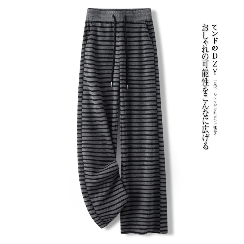 拉夏贝尔条纹阔腿裤女春秋2025新款抽绳松紧腰垂坠感显瘦休闲裤子