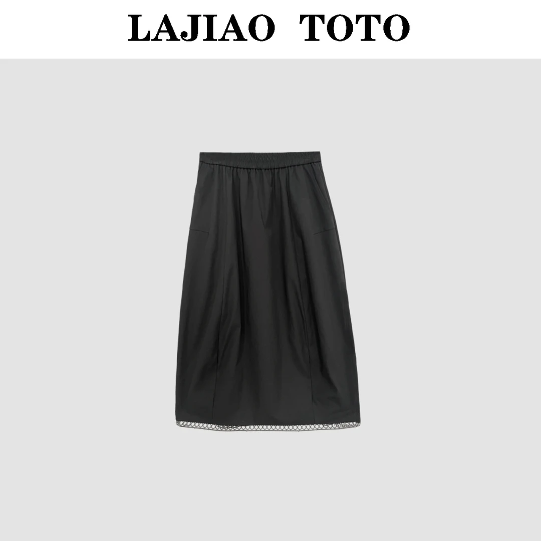 辣椒姐【镂空边裙】简洁松紧腰舒适柔软百搭显瘦半身裙#2511