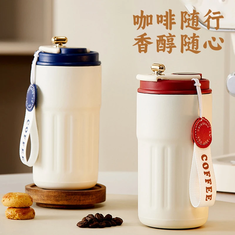 316材质不锈钢保温杯送学生生日礼物中高考成人礼定制名字