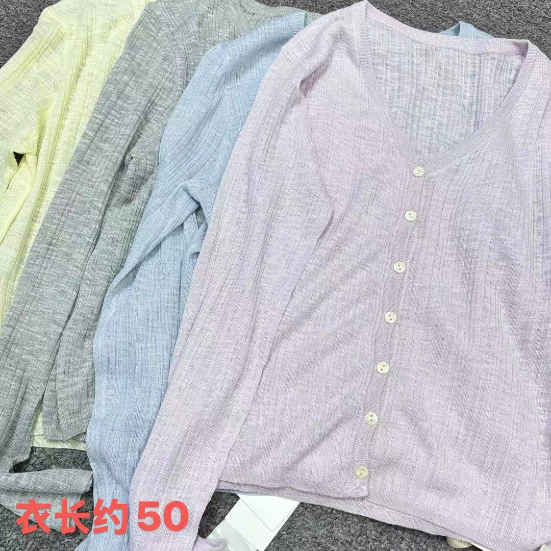 6903长袖针织防晒衫米琪