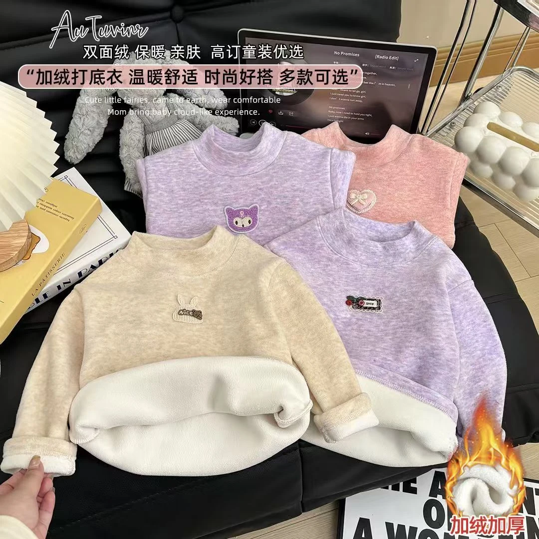 新款女童打底衫冬款加绒儿童保暖上衣加厚一体绒中小童半高领T恤