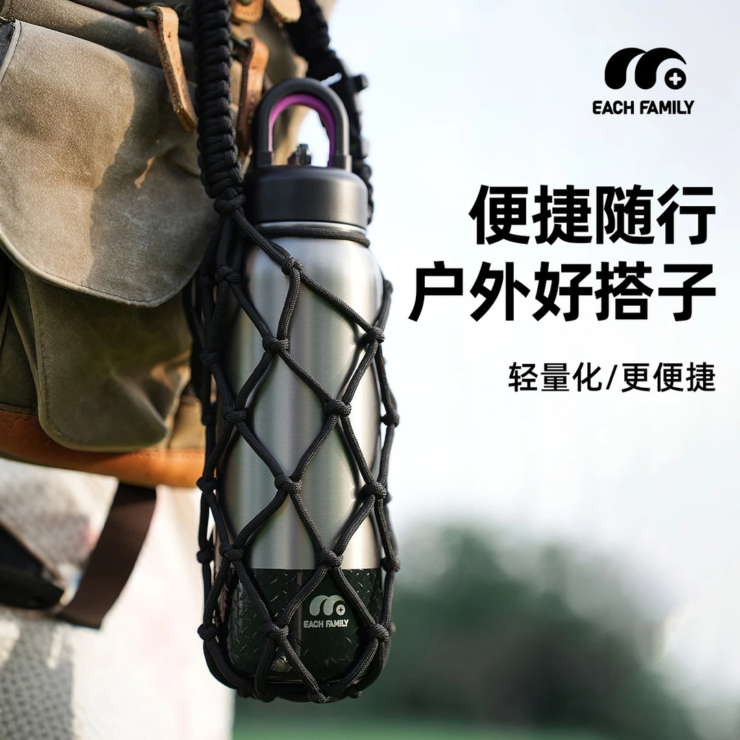 每加保温杯保温壶开盖不漏水茶杯户外车载杯子便携男士水杯大容量