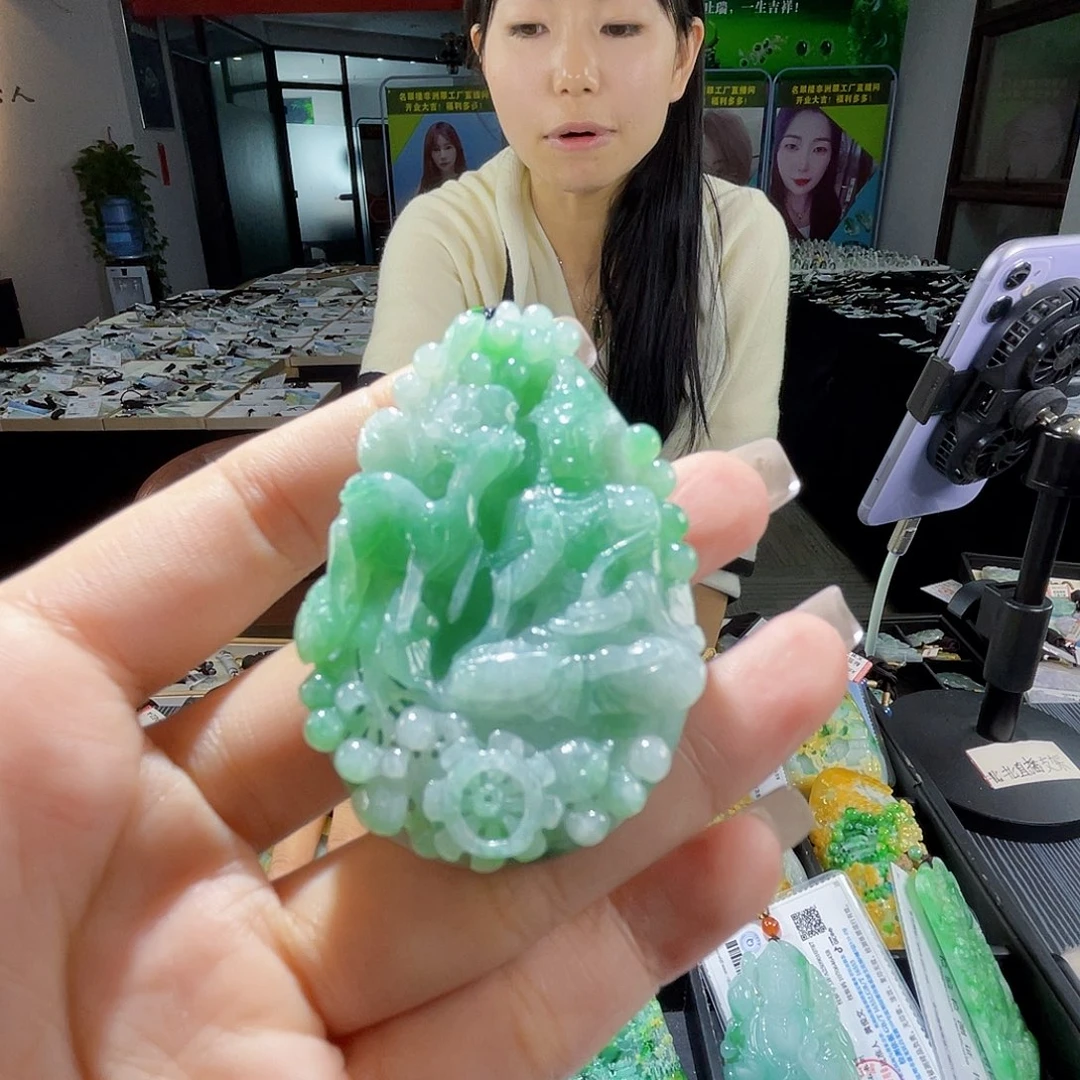 颈饰未镶嵌翡翠一