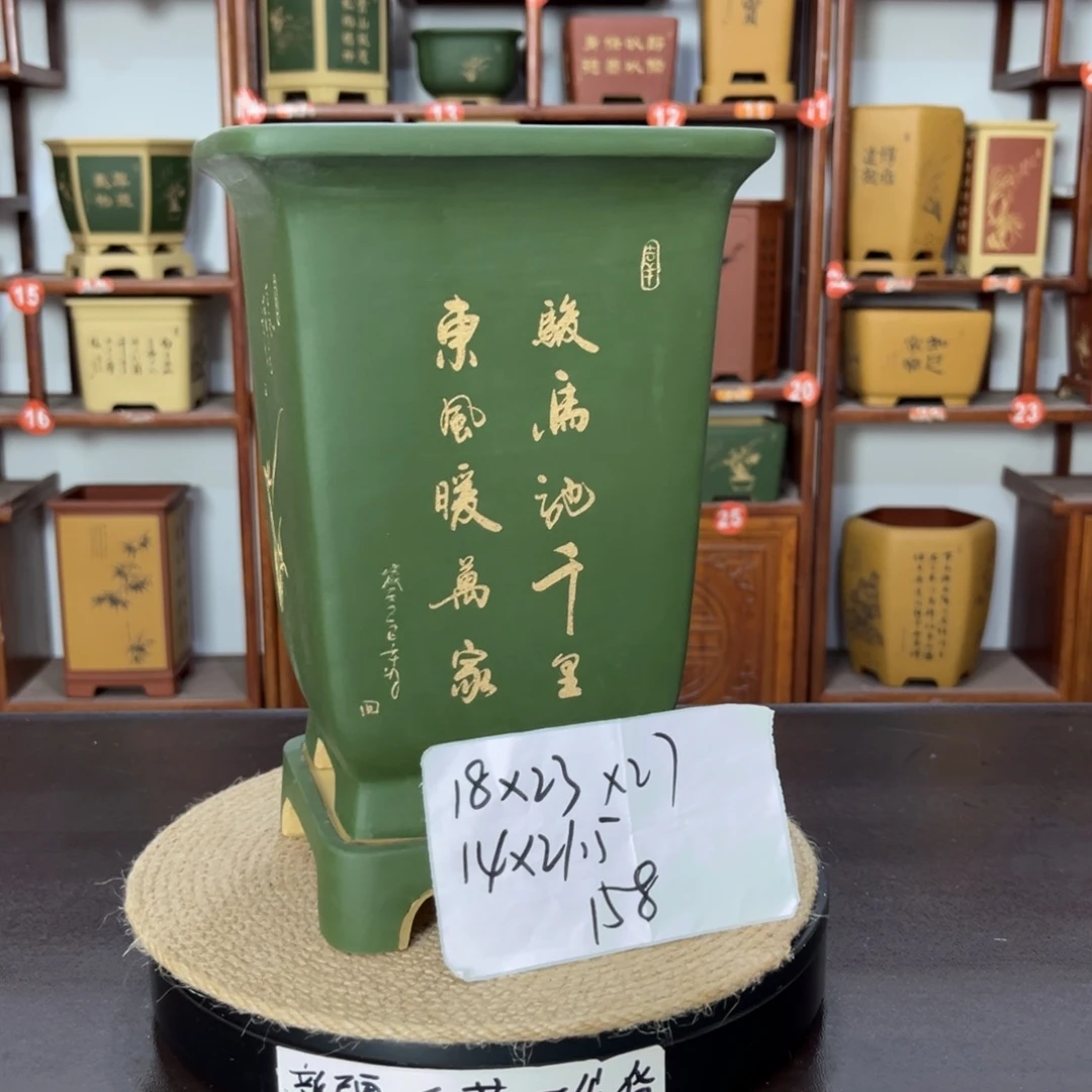 紫砂花盆紫砂花盆
