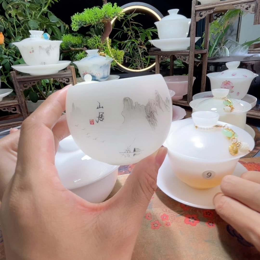 冰晶璞玉水墨山居不倒杯