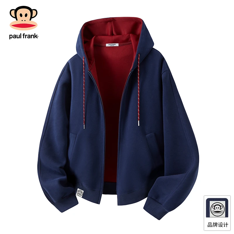 PaulFrank/大嘴猴拼色开衫卫衣男士秋季美式重磅宽松拉链连帽外套