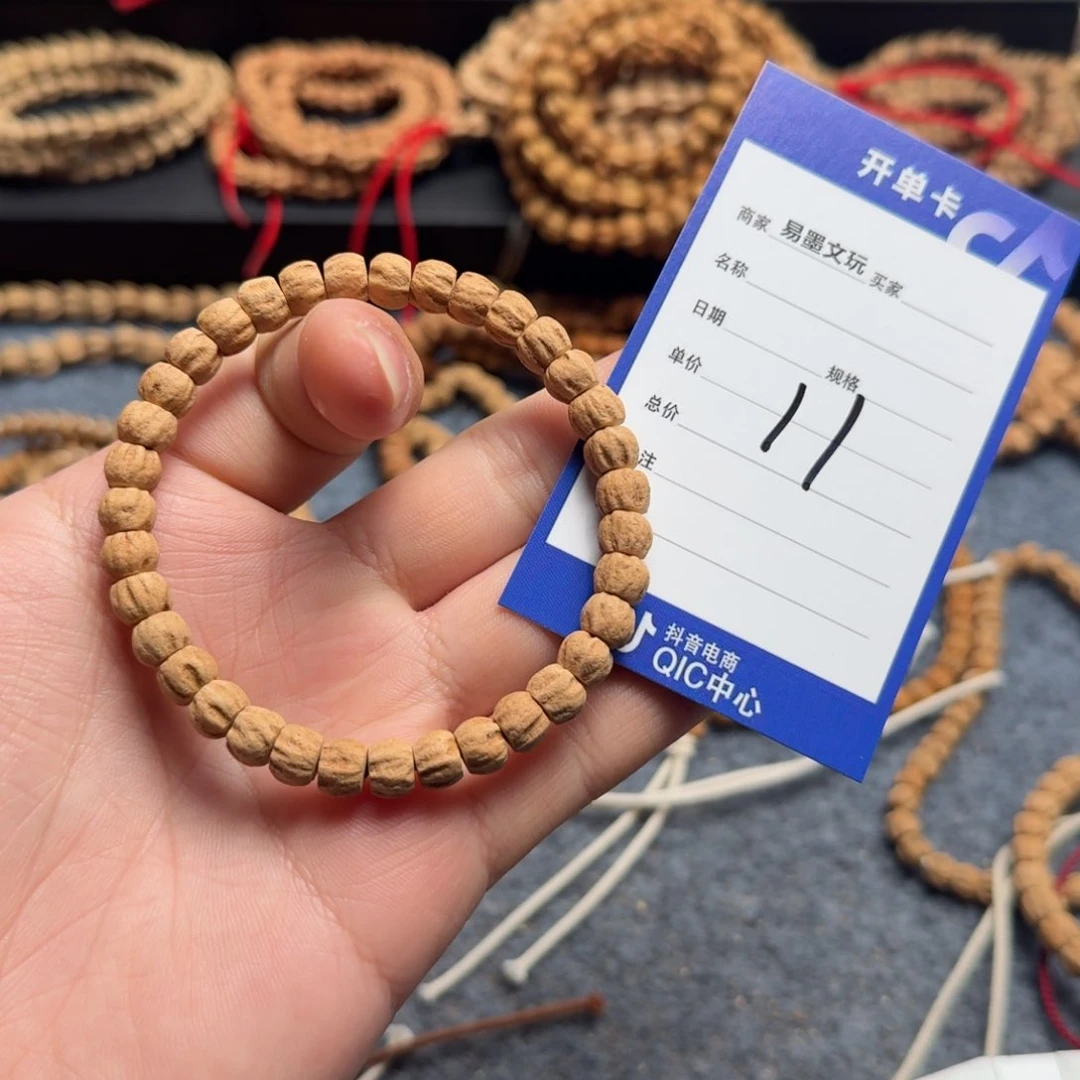 柏香籽/百香籽手串11