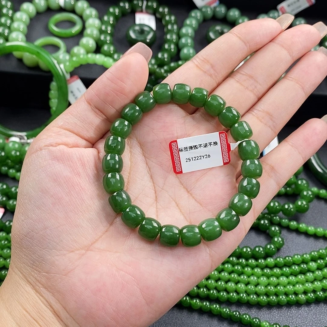 未镶嵌手串和田玉