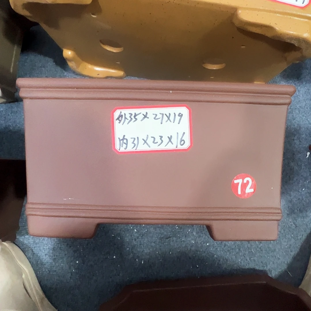 紫砂其他紫砂花盆