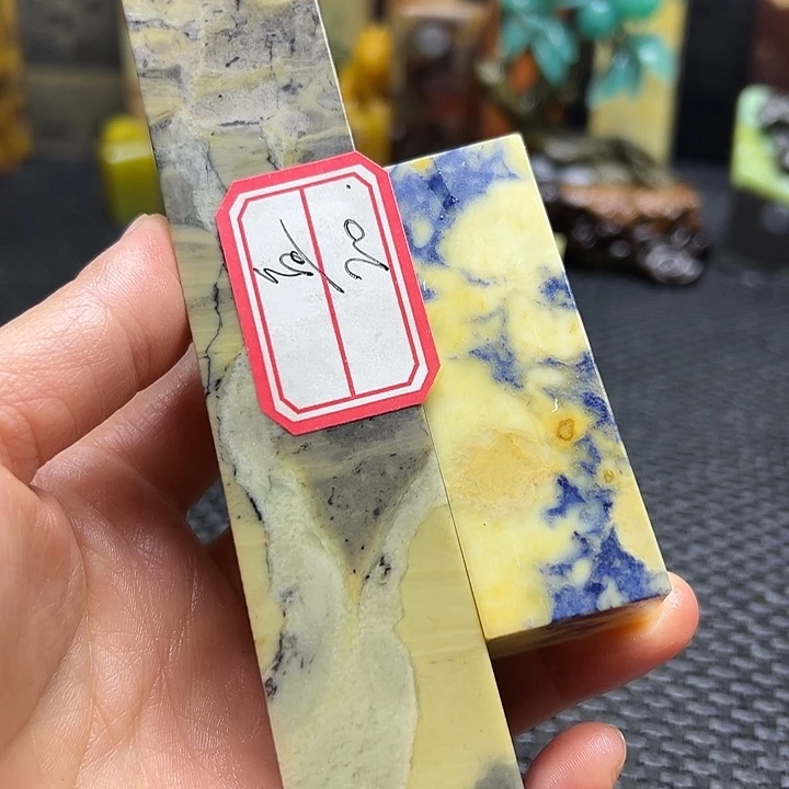 鱼****青田石印章石印章石