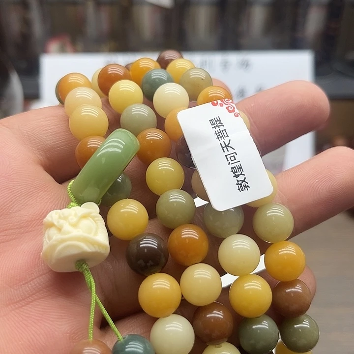 沉香碎屑沉香菩提多圈