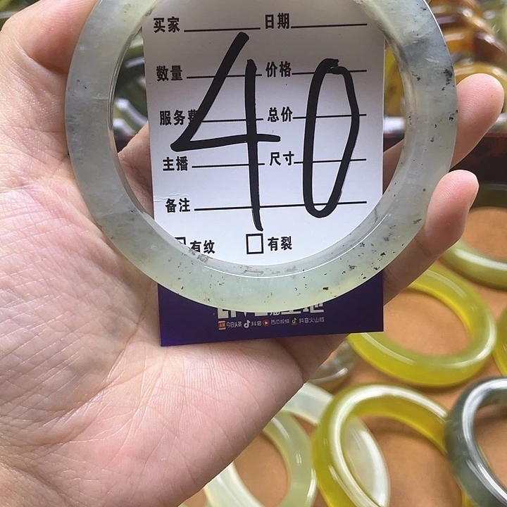 蛇纹石玉手镯合金阿****桑