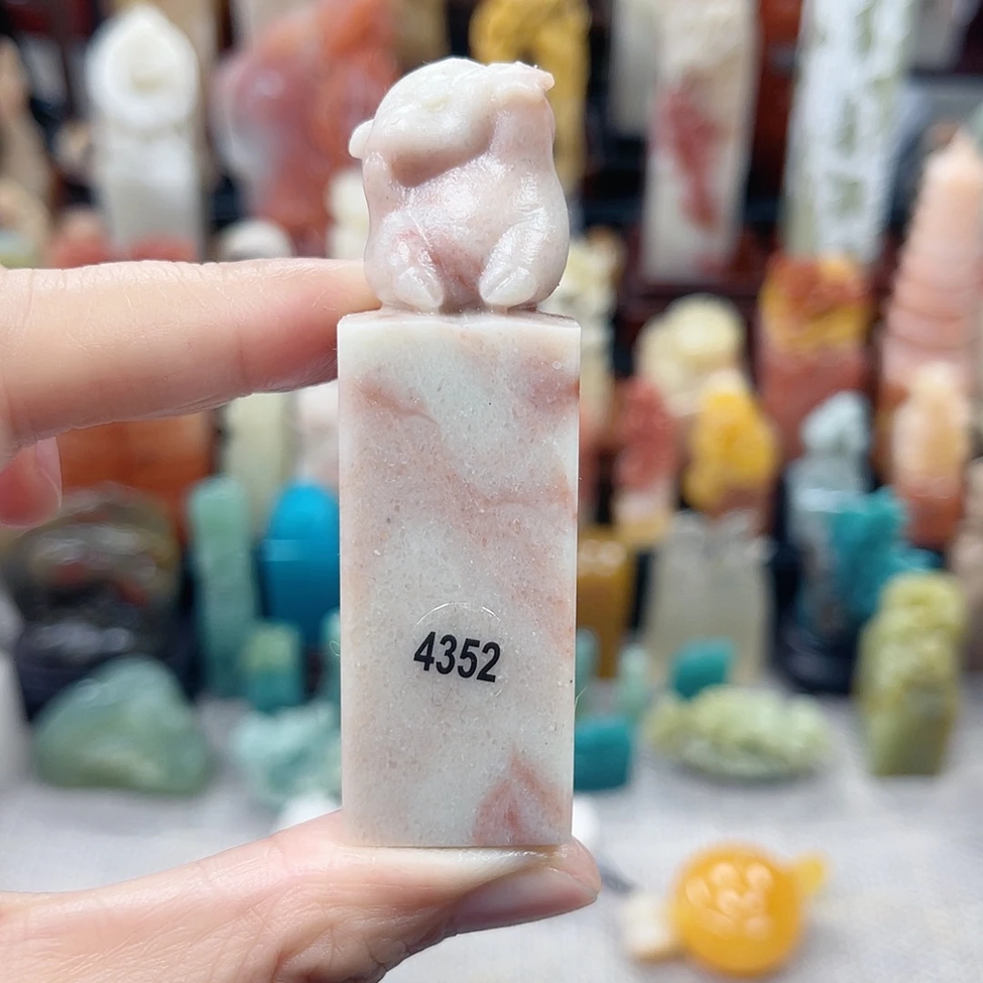 昌化石印石4352包邮包刻