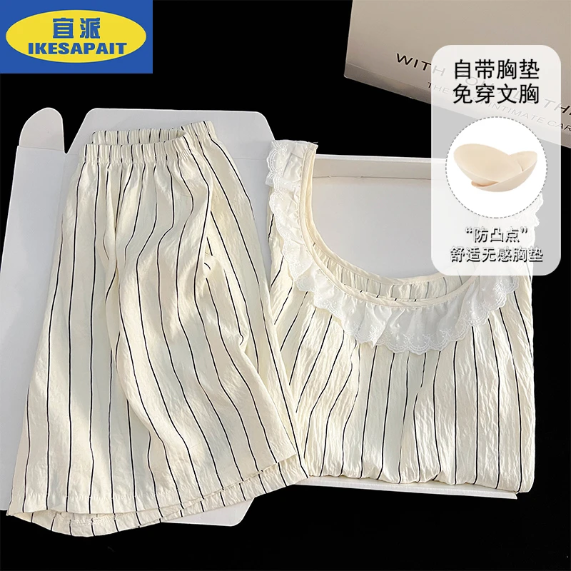 吊带睡衣女带胸垫一体2025新款夏季薄款云朵棉时尚竖纹家居服套装