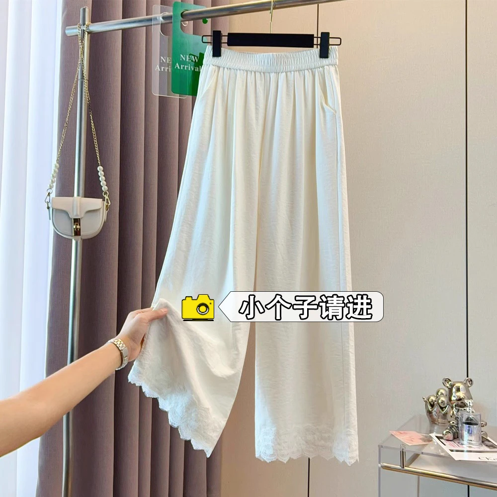 冰丝花边阔腿裤女夏季145小个子高腰显瘦宽松休闲蕾丝九分直筒裤8