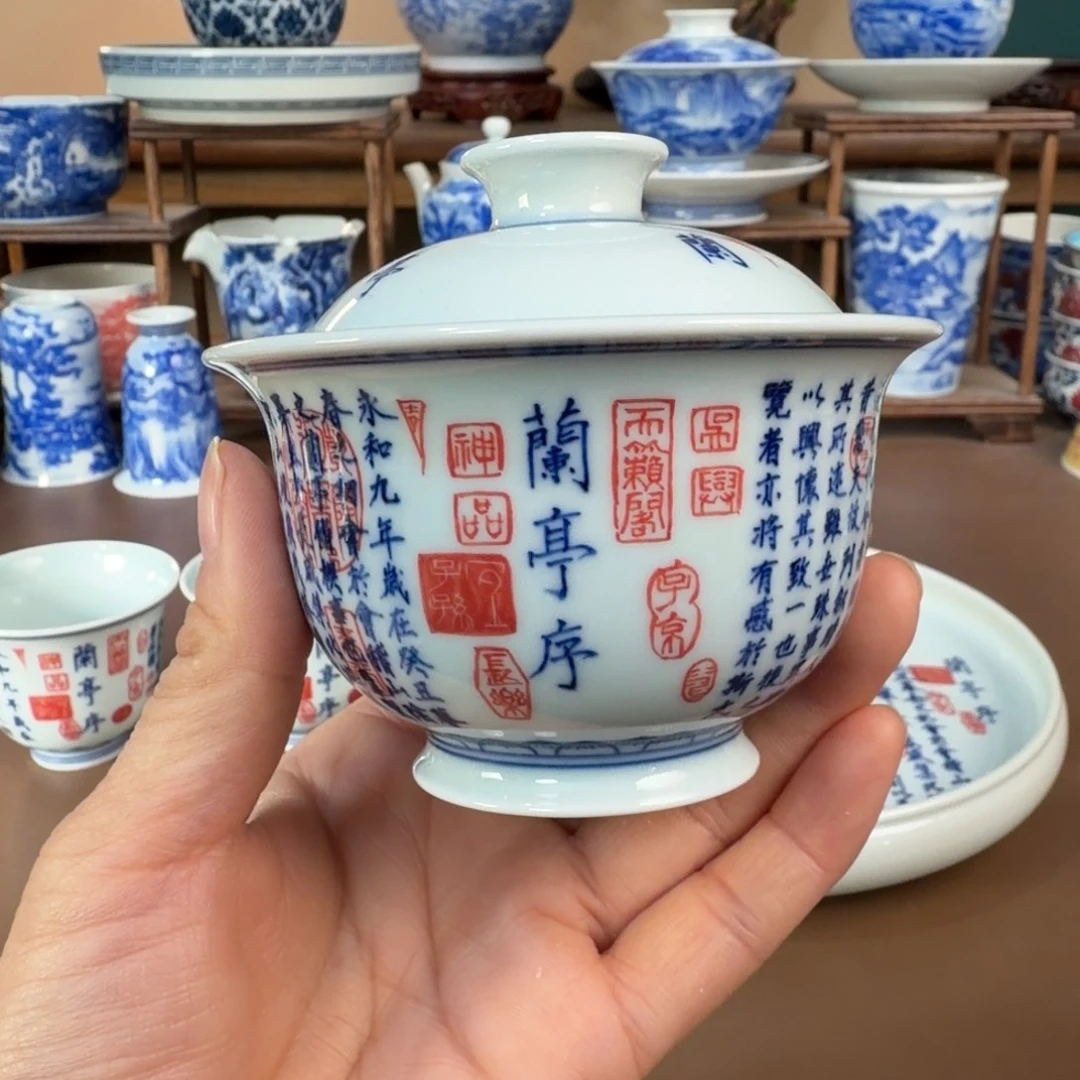 景德镇陶瓷手工手绘