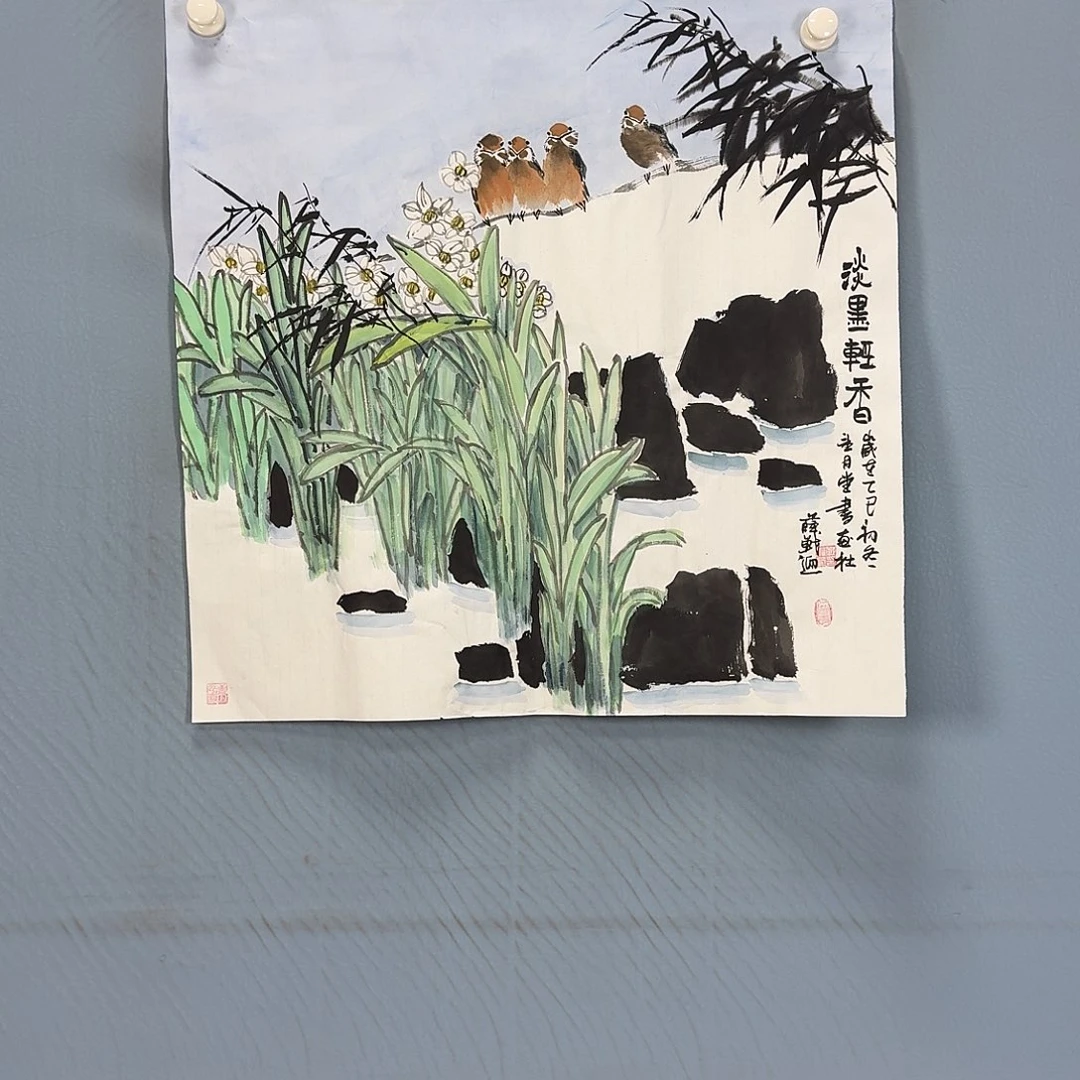 国画462 牡丹一如你初