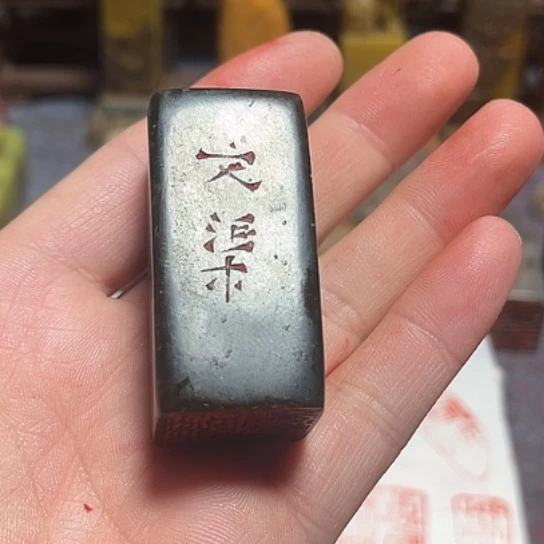 閒***展石材888888888888888888