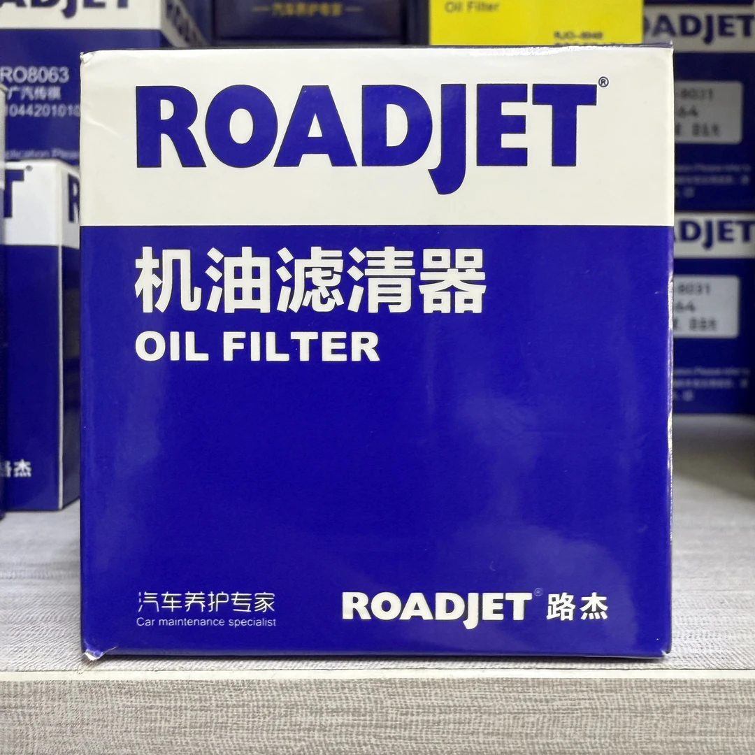 路杰滤清器 机油滤芯