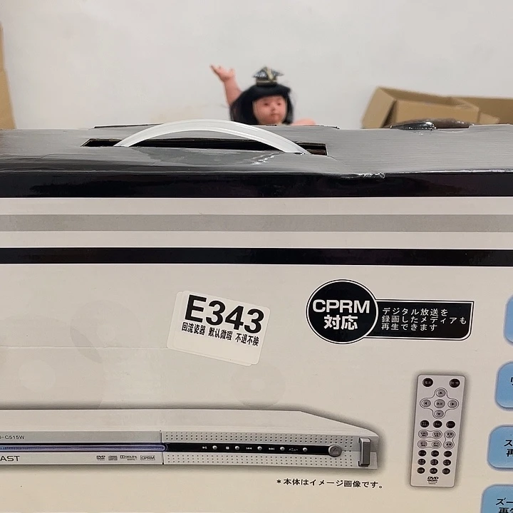 翀***活琉璃手工艺品回流陶瓷微瑕343
