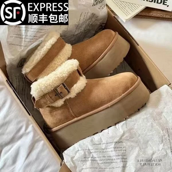 【万达撤柜】桑坡厚底羊皮毛一体雪地靴女款2025冬季新款加绒加厚