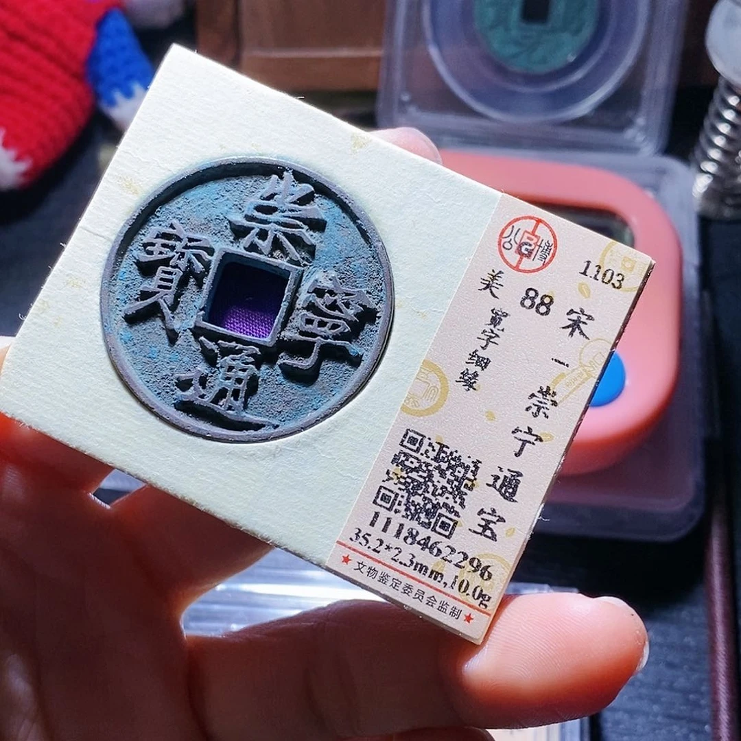 铜凡****分93哈哈哈哈哈哈哈哈哈