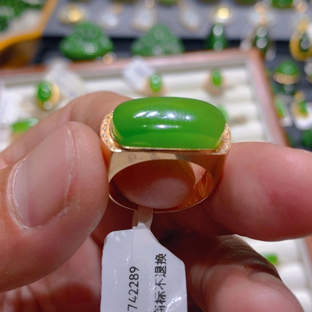 和田玉（碧玉）戒指18K金镶嵌子*Z