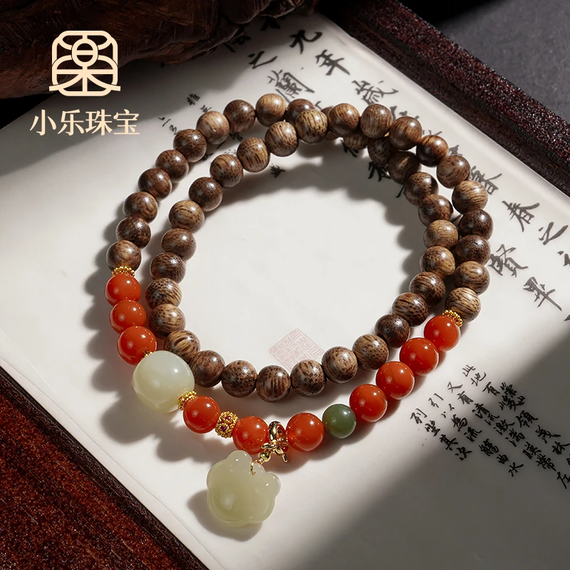 混搭文玩木串南红玛瑙和田玉小锁女式手链多样性发一-10473
