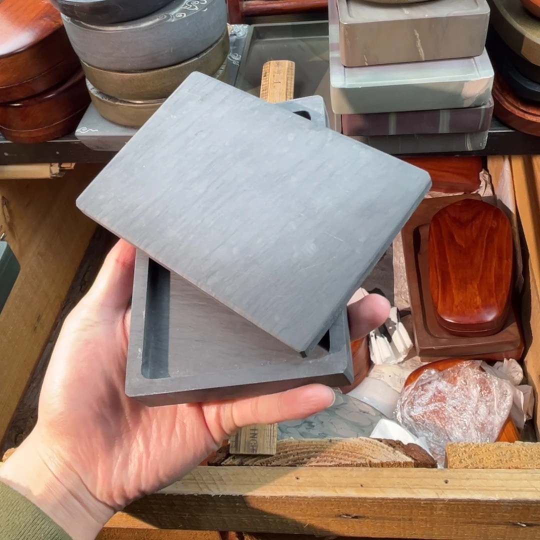 歙砚德华文房甄选