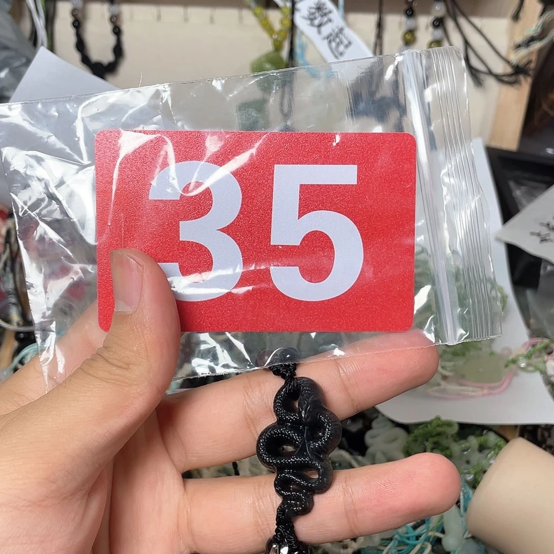 蛇纹石玉手链合金淮*