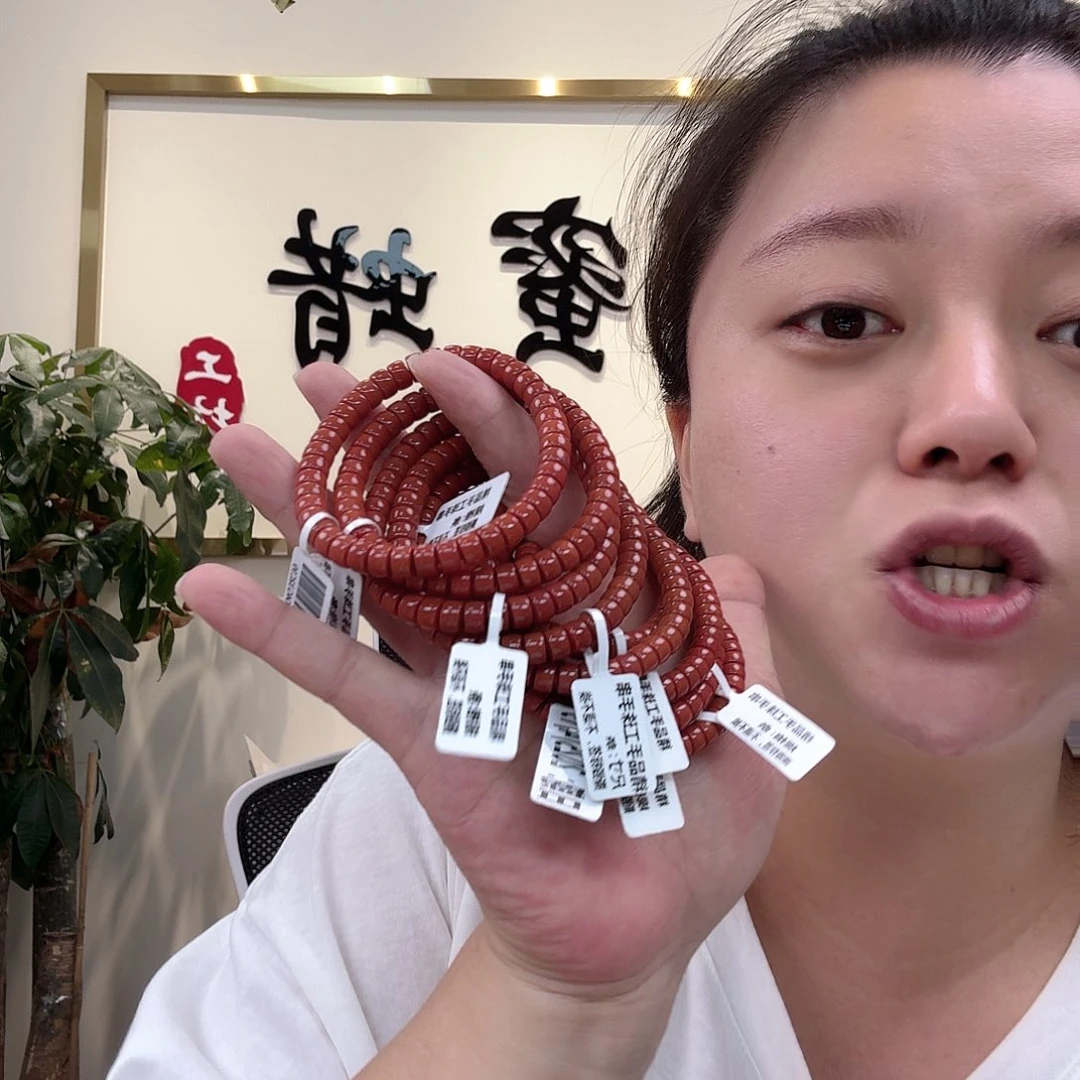 南红玛瑙未镶嵌珠宝奇石64 多样性发货发其一