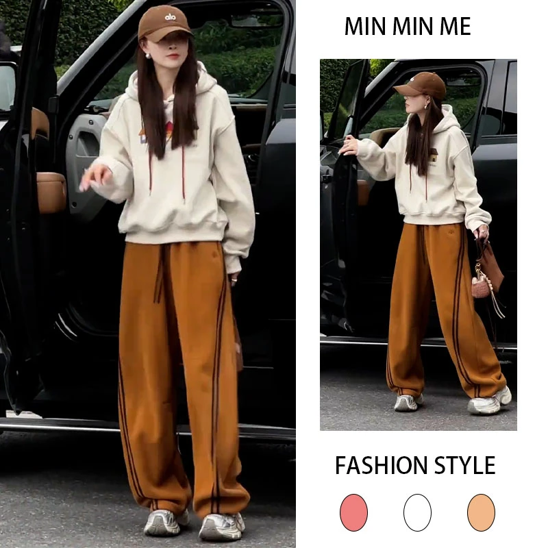 2025秋冬季新款设计感气质减龄长袖卫衣女搭配休闲阔腿裤两件套装