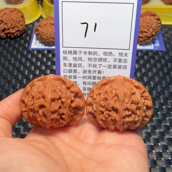 文玩核桃把件71宫灯42