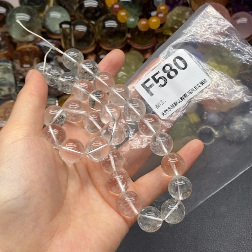 【闪购商品】水晶珠宝半成品未镶嵌