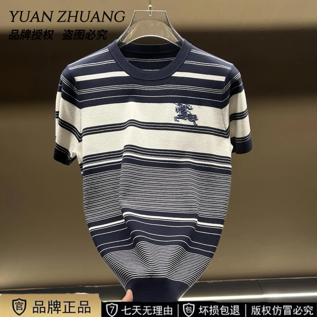 2(战马905)秋冬新款时尚百搭轻奢透气老钱风高品质圆领打底毛衣