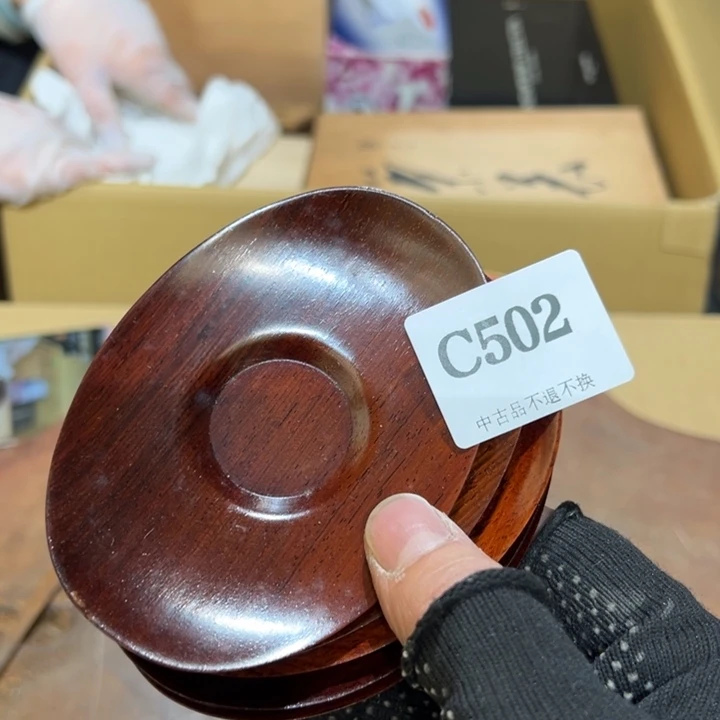 瓷器周边默认瑕疵1?**猫